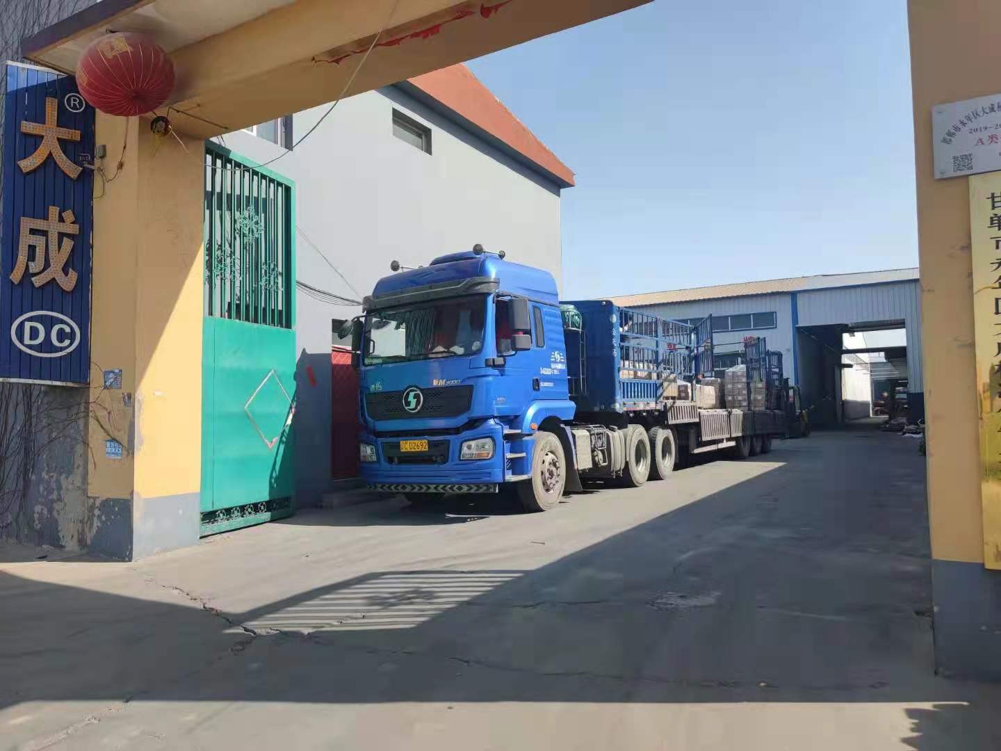 鋁模板配件